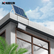 Solar floodlight waterproof lighting super bright 100W home indoor garden light led outdoor light rural street light