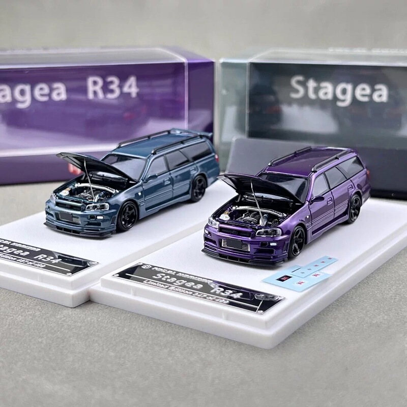 Focal Horizon Fh 1:64 Stagea 1St Generation Wc34 Station Wagon 260Rs Alloy Car Model Focal Horizon Fh 1:64 Stagea 1St Generation Wc34 Station Wagon 260Rs Alloy Car Model