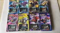 Old domestic assembly mini 4WD HH dream storm night Jade ice peak ion meteor special spot