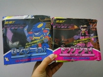 Domestic out of print old D wind invincible silver fortress ice hockey basketball football nostalgic assembly model toy