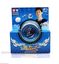 AULDEY Audi double diamond old yo-yo YOYO fire Junior king Yo-yo headwind