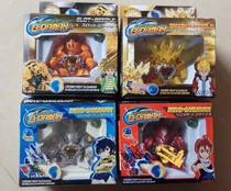  DX Burst war marbles man es marbles police thunder Qinglong flame red dragon Emperor Black dragon Golden dragon assembly toy