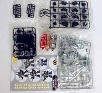  Domestic assembly model BB toy break my empty spot special price