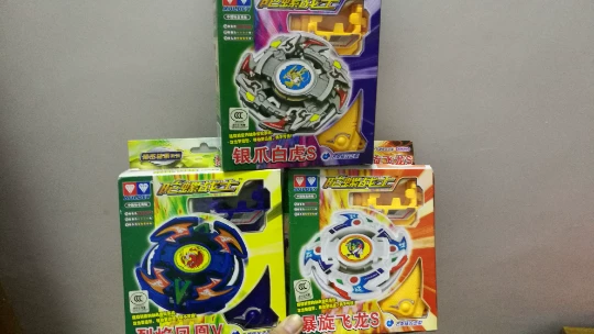 Бесплатная доставка Audi Diamond Diamond Tomo Warrior Storm Flying Dragon S Flame Phoenix V Silver Claw White Tiger S Right Rotating Effect