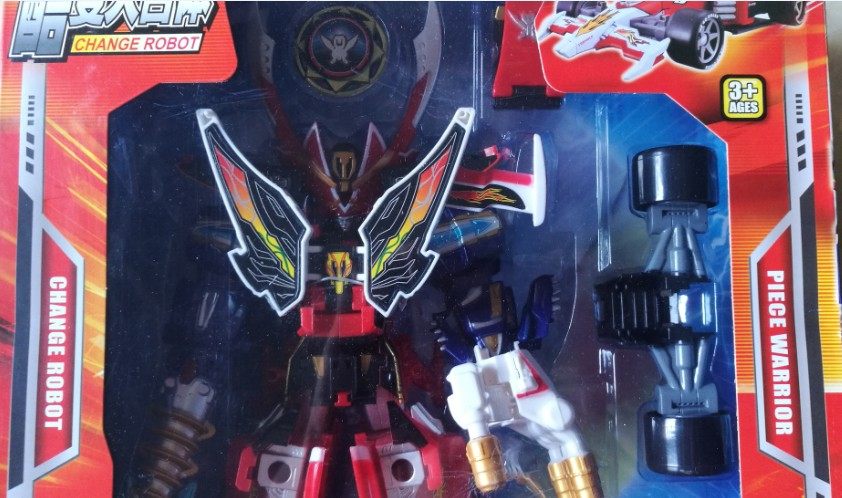 Domestic nostalgic pirate team fit robot completely Hao Kuaiwang Mach Eagle deformation toy spot