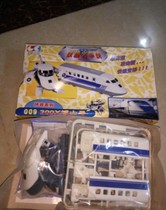  Domestic Longchang assembled iron gall train man 009 300X doctors spot