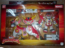 Bando finished sd Mobile warrior captain explosive pill Zagu Duroujas Hale Kullius with horse