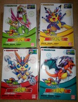  Domestic out-of-print pokemon Pokémon super-generation mecha evolution toy