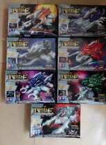 Audi double drill smash chariot battle chariot Shadow Bear fierce teeth crab whirlwind elephant ghost Phoenix Firebird