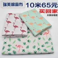 Hot flamingo in cotton lanh lanh thủ công tự làm rèm khăn trải bàn rèm vải bọc sofa vải may quần tây nữ