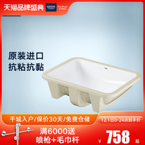 imported grohe ceramic sink basin european style toilet sink sink