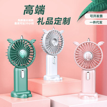 Mini Fan usb handheld Fan Mini portable office desktop charging students outdoor small Fan