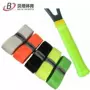 Vợt tennis POWERTI xử lý da tay cầm xử lý dày tay gel bên trong bám dính da dính vợt tennis head 260g