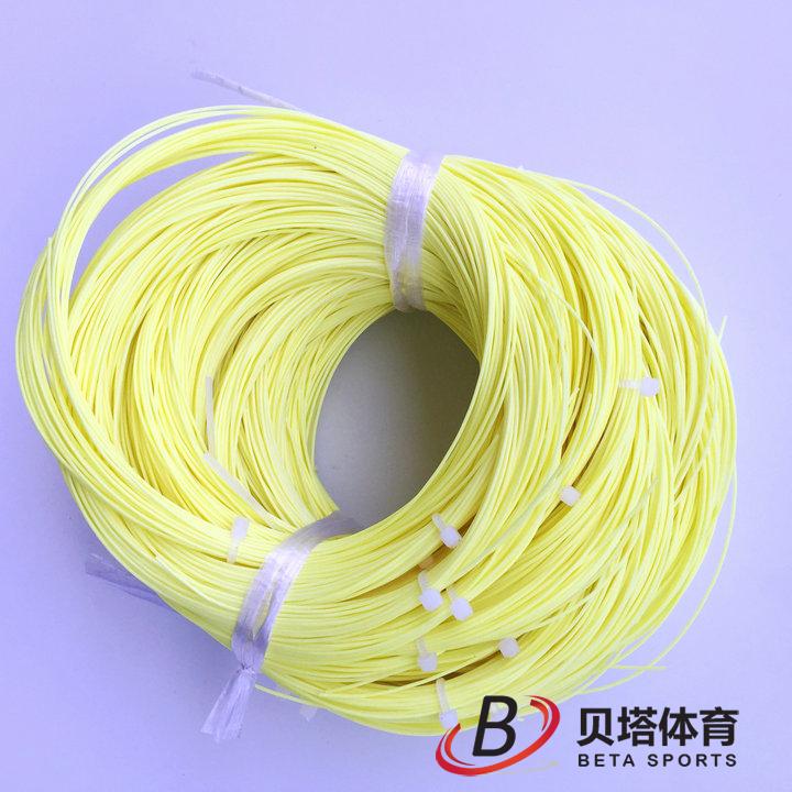 Nhà máy đặc biệt, không in, không tiêu chuẩn, đào tạo người mới bắt đầu, dòng lông, dòng vợt cầu lông, khả năng chống dòng đàn hồi, kháng dòng lông các hãng vợt cầu lông