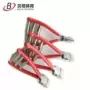 Máy đánh bóng cầu lông tại chỗ Alpha Máy kéo dụng cụ kéo Bắt đầu clip Kìm dây kháng vợt tennis babolat 2020