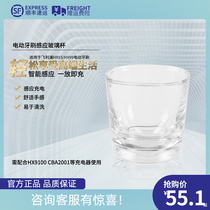 Philips electric toothbrush charging base HX9100 charger HX9350 9332 9340 induction glass cup