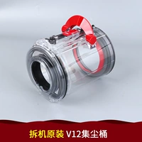 Разборка оригинальных эпизодов V12 Dust Barrel