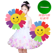 Colorful smiley face Sun flower kindergarten dance props Sunflower hand flower Games opening ceremony admission performance