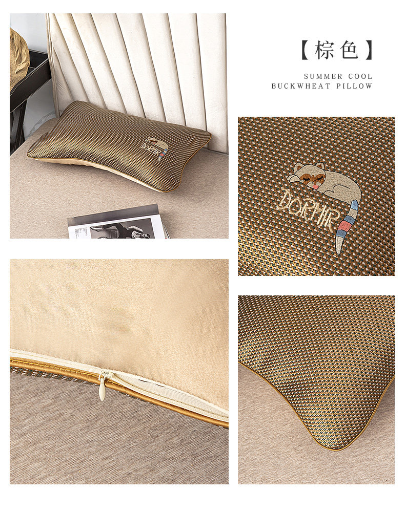 Подушка 荞麦枕头单人颈椎枕护颈椎助睡眠专用荞麦皮枕头荞麦枕芯枕套枕头