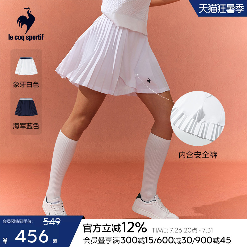 Lecaco French Rooster 2026 Spring/Summer Women's Tennis Skirt Sports Knitted Skirt Anti-Exposure Pleated Skirt