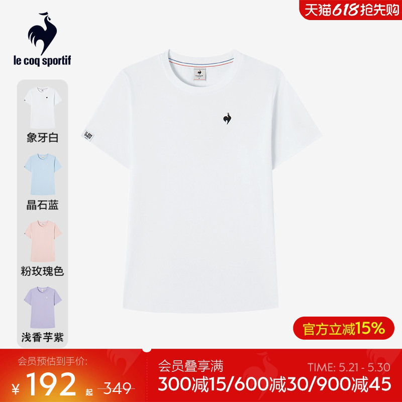 Lecaco French Rooster Women's Summer Sports Short-Sleeve Dopamine Color Pure Cotton Round Neck T-Shirt, Fashionable and Casual Lecaco French Rooster Women's Summer Sports Short-Sleeve Dopamine Color Pure Cotton Round Neck T-Shirt, Fashionable and Casual