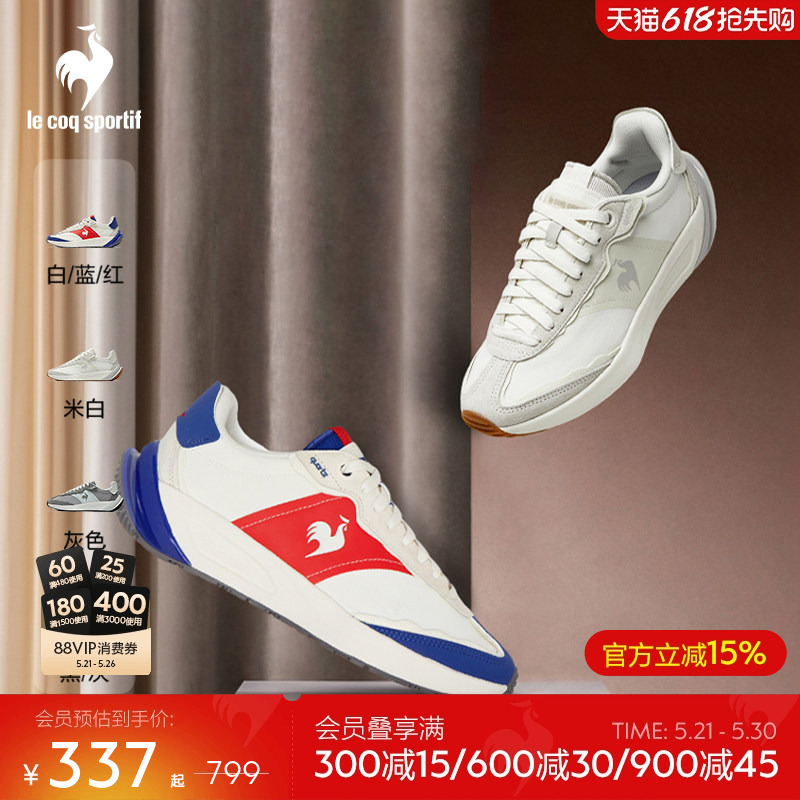 【Quartz】Lecaco French Rooster Spring/Summer Men's Shoes Thick-Soled Women's German Training Shoes Sneakers 【Quartz】Lecaco French Rooster Spring/Summer Men's Shoes Thick-Soled Women's German Training Shoes Sneakers