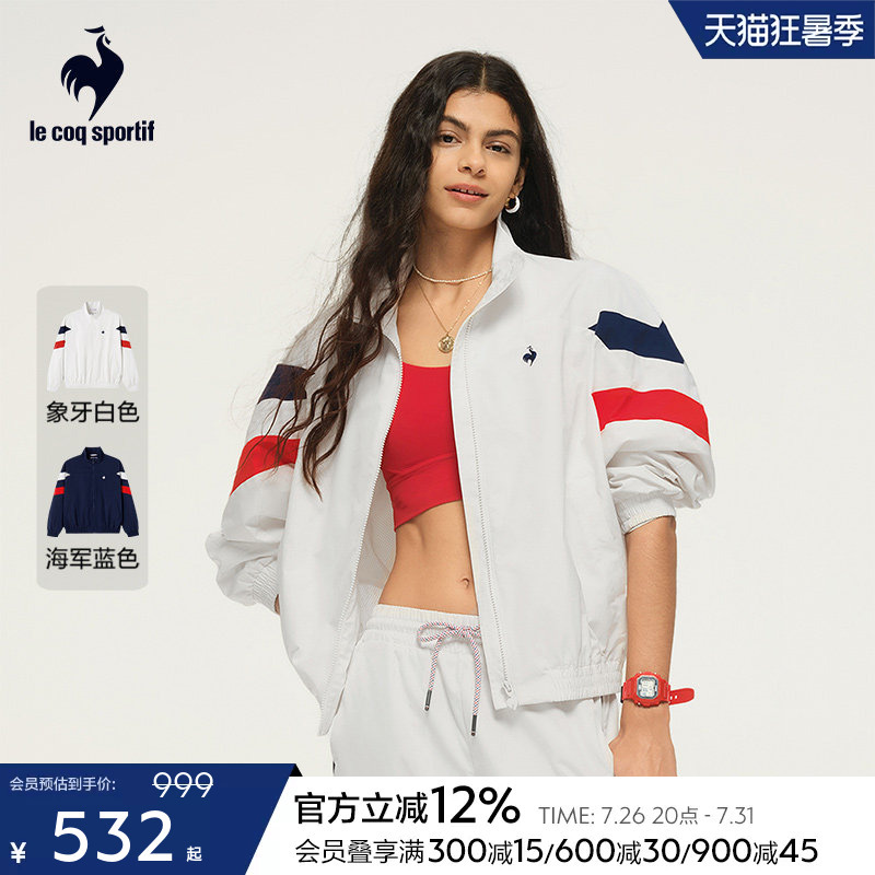 Lecaco French Rooster Spring Women's Loose Stand Collar Woven Jacket Sports Color Block Sunday Uniform
