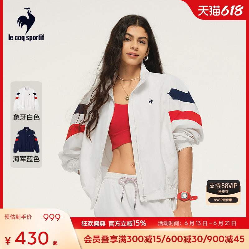 Lecaco French Rooster Spring Women's Loose Stand Collar Woven Jacket Sports Color Block Sunday Uniform Lecaco French Rooster Spring Women's Loose Stand Collar Woven Jacket Sports Color Block Sunday Uniform