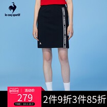 Lecac French Rooster split straight skirt fashion jacquard sports knitted skirt women