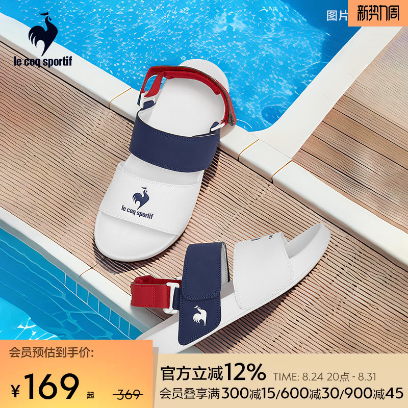 Lecaco French Rooster Summer Unisex Casual Sandals Lightweight Velcro Sports Slippers Versatile for Outdoor Wear