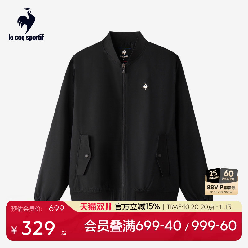 Lecaco French Rooster 2026 Spring and Autumn New Women's Sports Casual Loose Woven Jacket Zipper Coat
