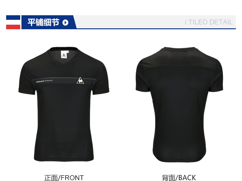 [19 sản phẩm mới] Le Caquet Pháp cock sport V-cổ áo sơ mi ngắn tay nam CBT-0101191 - Áo phông thể thao áo thun the thao nam adidas có cổ