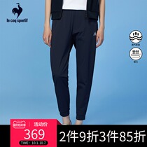 Lucac French Rooster comfortable micro-bomb slim light sports ankle-length pants female