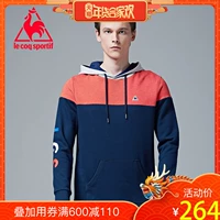 Gà Pháp trùm đầu áo thun thể thao và áo len giải trí nam CB-1607163 áo nỉ đôi