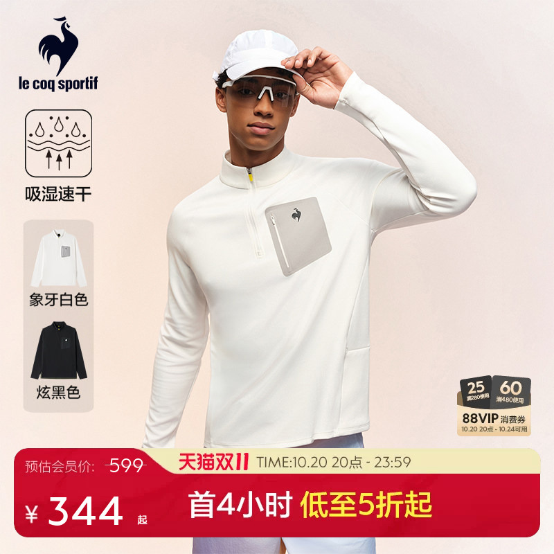 [Cycling] Lecaco French Rooster 2026 Spring and Autumn Unisex Sports T-Shirt with Stand Collar and Long Sleeves