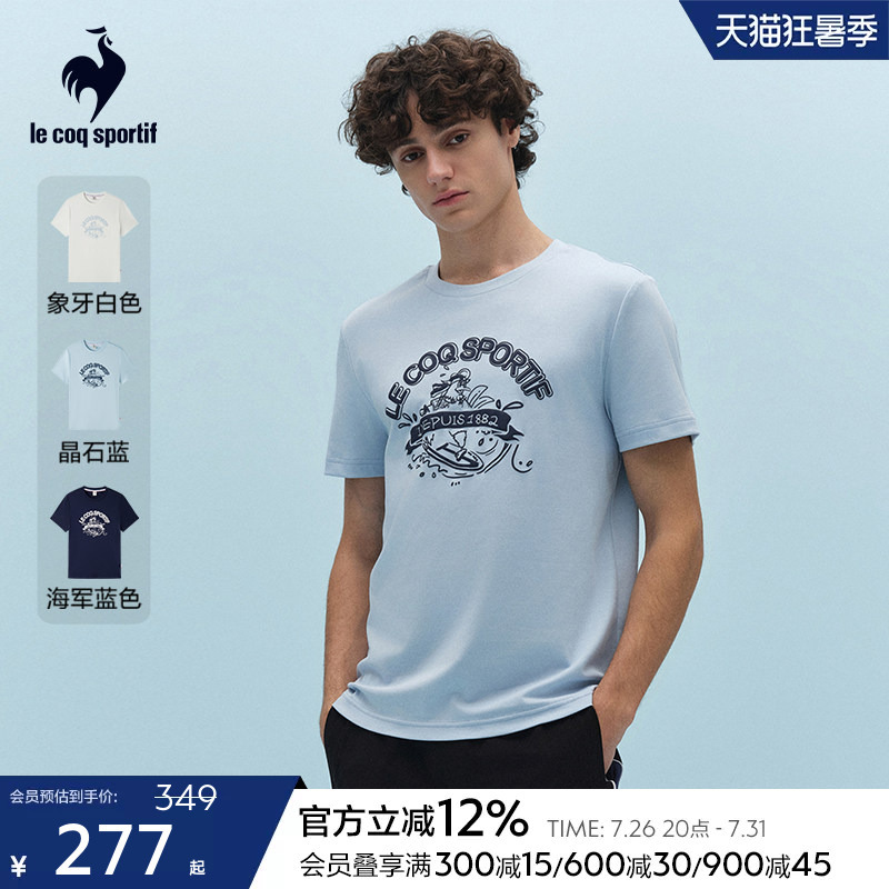 Lecaco French Rooster 2026 Summer New Men's Pure Cotton Printed Comfortable Sports Casual Short-Sleeved T-Shirt Lecaco French Rooster 2026 Summer New Men's Pure Cotton Printed Comfortable Sports Casual Short-Sleeved T-Shirt