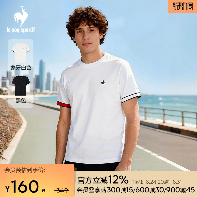 Lecaco French Rooster 2026 Summer New Men's Pure Cotton Round Neck Casual Sports Short Sleeve Simple Style T-Shirt Lecaco French Rooster 2026 Summer New Men's Pure Cotton Round Neck Casual Sports Short Sleeve Simple Style T-Shirt