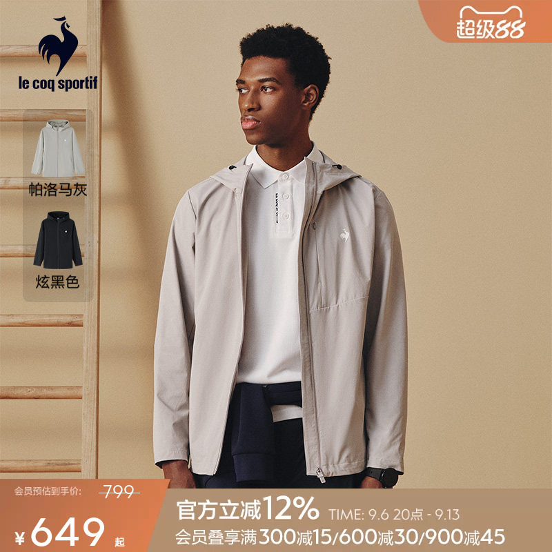 Lecaco French Rooster 2026 Autumn/Winter New Men's Casual Lightweight Hooded Jacket Woven Jacket