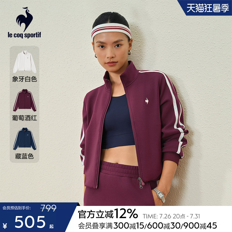 Lecaco French Rooster Autumn Women's Tennis Sports Stand Collar Jacket Short Red Sweatshirt Cardigan New Year Lecaco French Rooster Autumn Women's Tennis Sports Stand Collar Jacket Short Red Sweatshirt Cardigan New Year