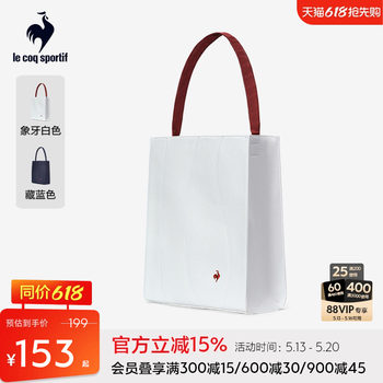 Lecoq french rooster ຜູ້ຊາຍແລະແມ່ຍິງ canvas tote bag