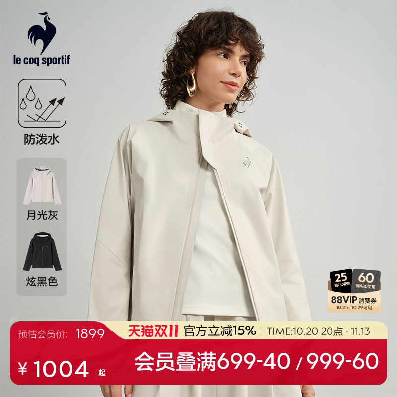 【Gold Label】Lecaco French Rooster Women's Spring and Autumn Fashionable Sports Jacket Simple and Comfortable Top