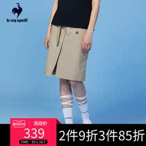 Lecac French Rooster Simple Joker Sports Leisure Breathable Mid-skirt Women