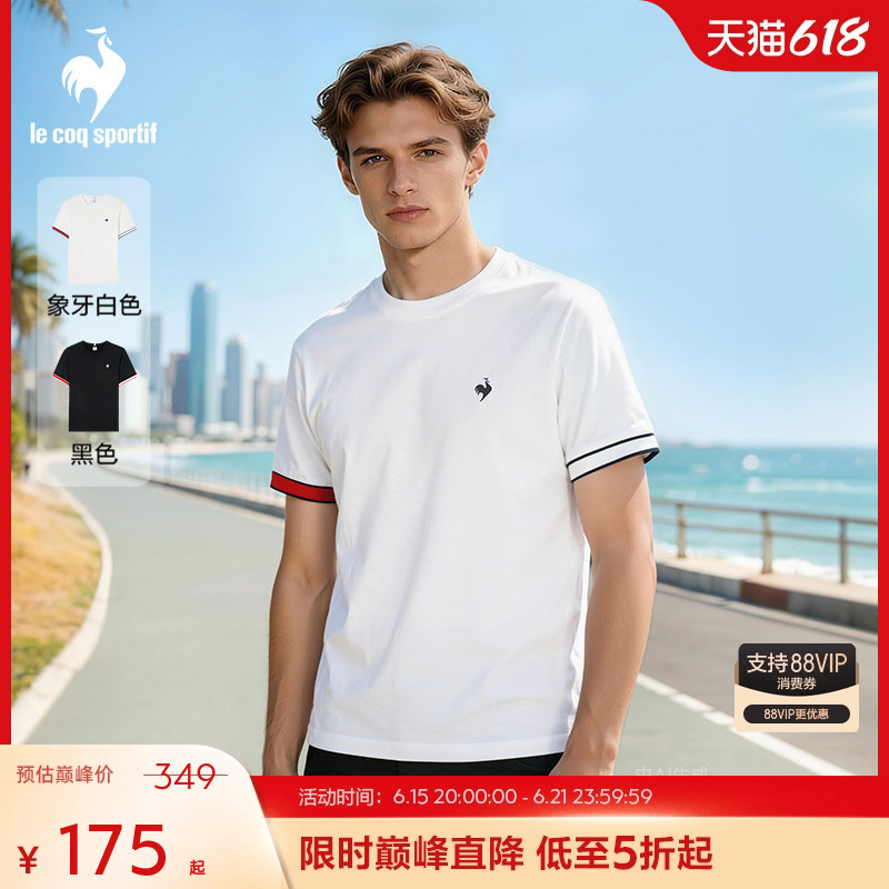 Lecaco French Rooster 2026 Summer New Men's Pure Cotton Round Neck Casual Sports Short Sleeve Simple Style T-Shirt Lecaco French Rooster 2026 Summer New Men's Pure Cotton Round Neck Casual Sports Short Sleeve Simple Style T-Shirt