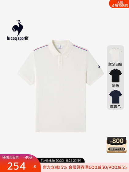 乐卡克法国公鸡夏季男士运动POLO衫时尚舒适透气百搭翻领短袖上衣