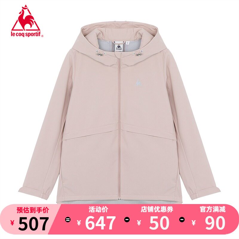 Le Kac French rooster elegant fashion ribbon print alphabet trend woven coat women