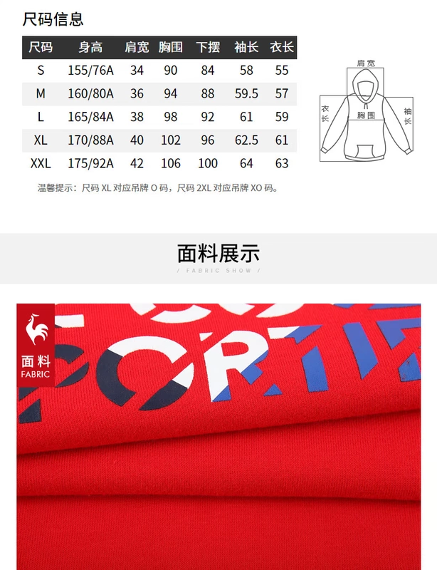 Áo thun cộc tay kiểu Pháp của hãng áo thun thể thao và áo len giải trí nữ CBT-1651183