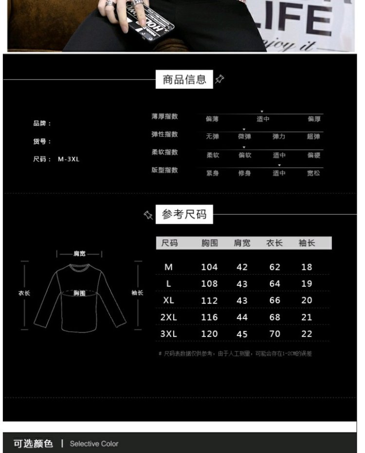 Mùa hè mới băng nhung nam cổ chữ V tay ngắn hoa T-shirt tạo mẫu tóc hoa hồng áo phông nam hàng hiệu