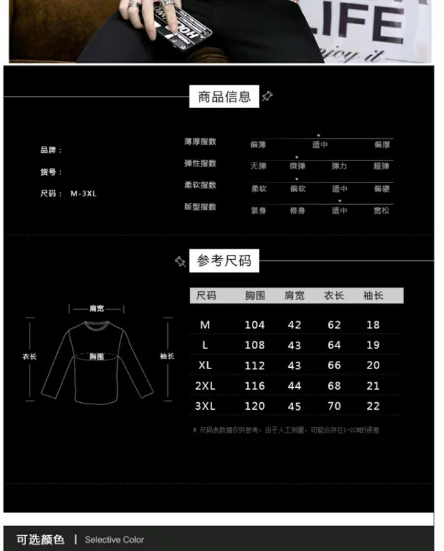 Mùa hè mới băng nhung nam cổ chữ V tay ngắn hoa T-shirt tạo mẫu tóc hoa hồng áo phông nam hàng hiệu
