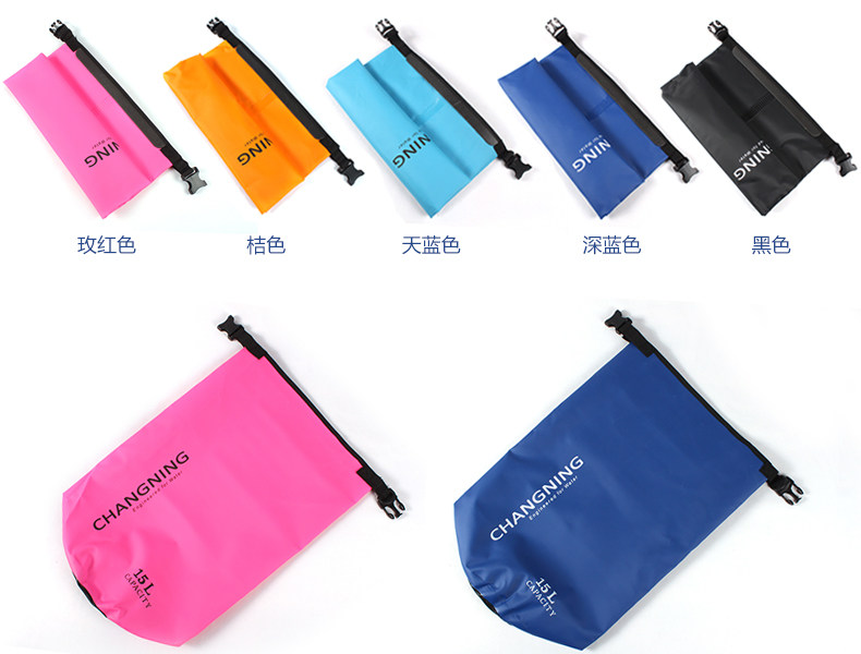 Sac de sport - Ref 17454 Image 10