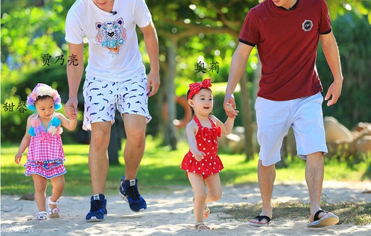 Maillot de bain fille - Ref 2547003 Image 13